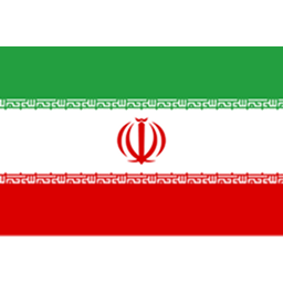 伊朗U20